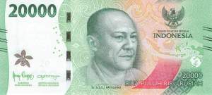 Indonesien 20.000 Rupiah 2022 p166